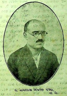 File:Nagardas Amarji Pandya.jpg