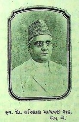 File:Harilal Madhavji Bhatt.jpg