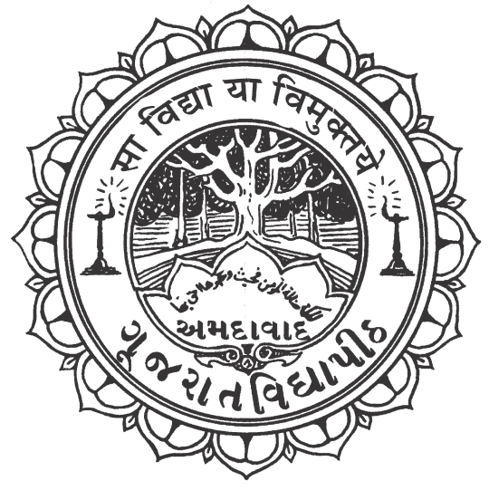 File:Gujarat Vidyapith (emblem).png