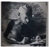 Granth ane Granthkar Image 4.jpg