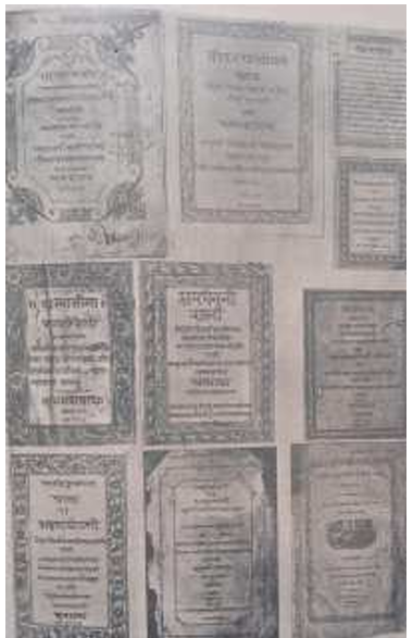 Image 7 of Granth Ane Granthkar - Part 5.png