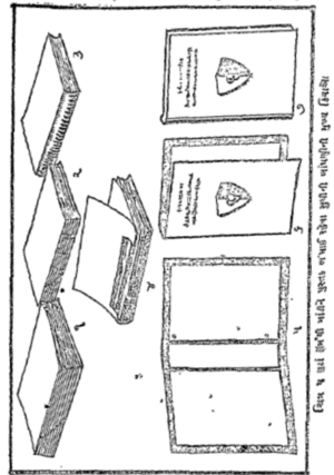 Granth ane Granthkar 3 - Image 5.png