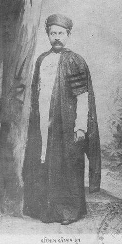 Hari Harshad Dhruv &ndash; Harilal Harshadray Dhruv.jpg