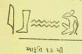 Thumbnail for version as of 11:04, 14 June 2026