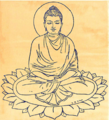 Gautam Buddha pic in KavyaMangala.png