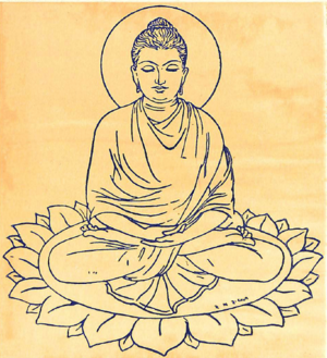 Gautam Buddha pic in KavyaMangala.png