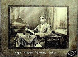 Narayan Visanji Thakkur.jpg