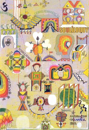 Sanchayan-65 - 1.jpg