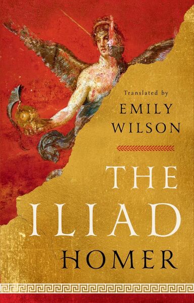 File:The Iliad cover.jpg