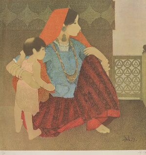 Sanchayan 12 - Image 17.jpg