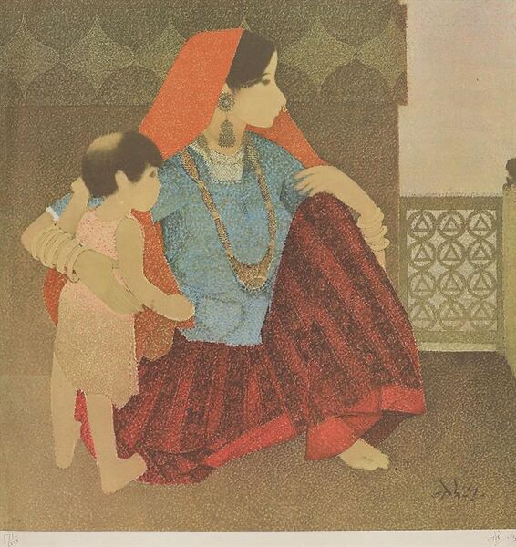 File:Sanchayan 12 - Image 17.jpg