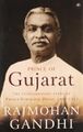 20-Prince-of-Gujarat-Cover.jpg