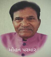 Mohan Parmar 2.jpg