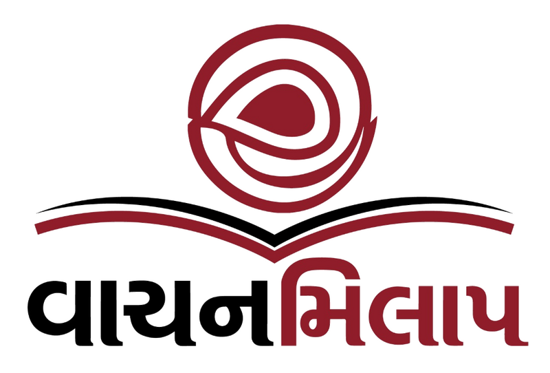 File:Vachan Milap Logo.png