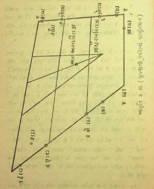 BV Image 3.jpg