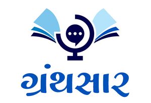 Granthsar-logo.jpg
