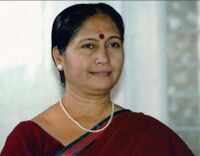 Usha Upadhyay.jpg