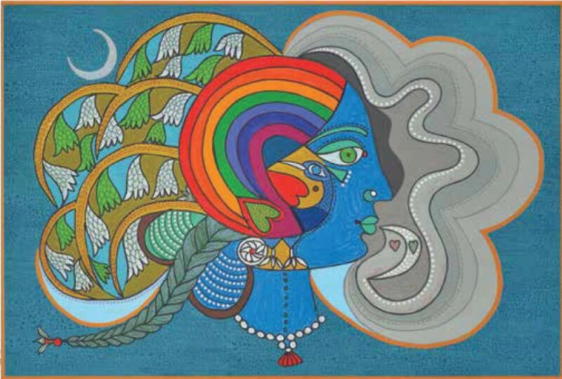 File:Sanchayan-65 - 15.jpg