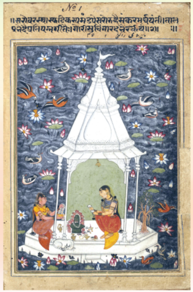 File:Sanchayan 10-1.png