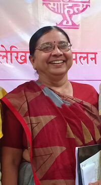 Darshna Dholakia.jpg