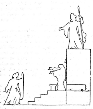 Natak Vishe Picture 7.png